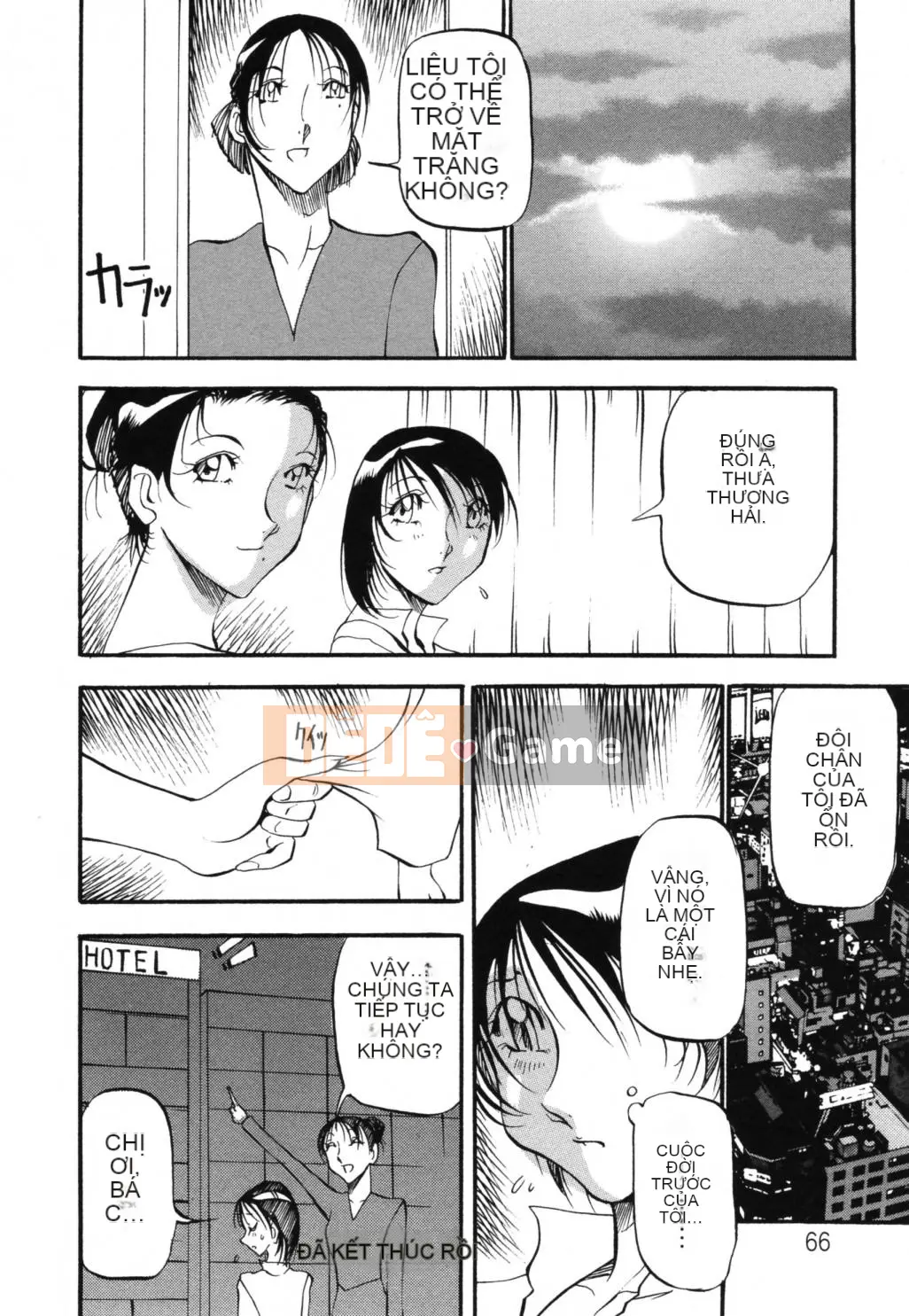 [Azuki Kurenai] Giống như một nàng tiên cá