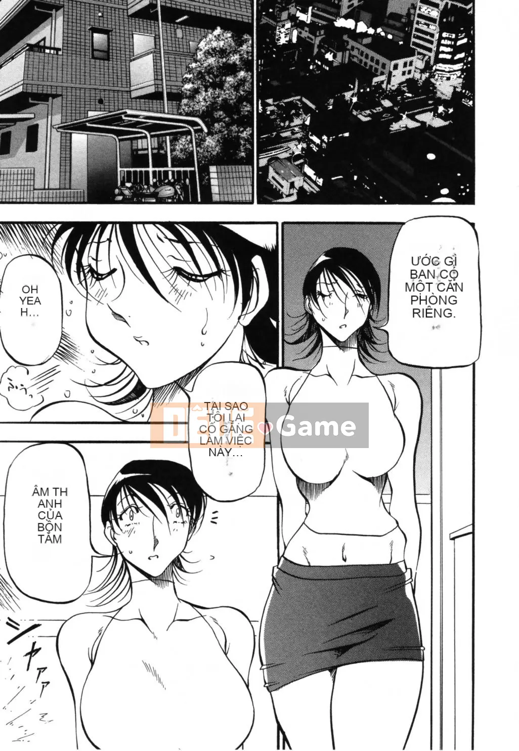 [Azuki Kurenai] Giống như một nàng tiên cá