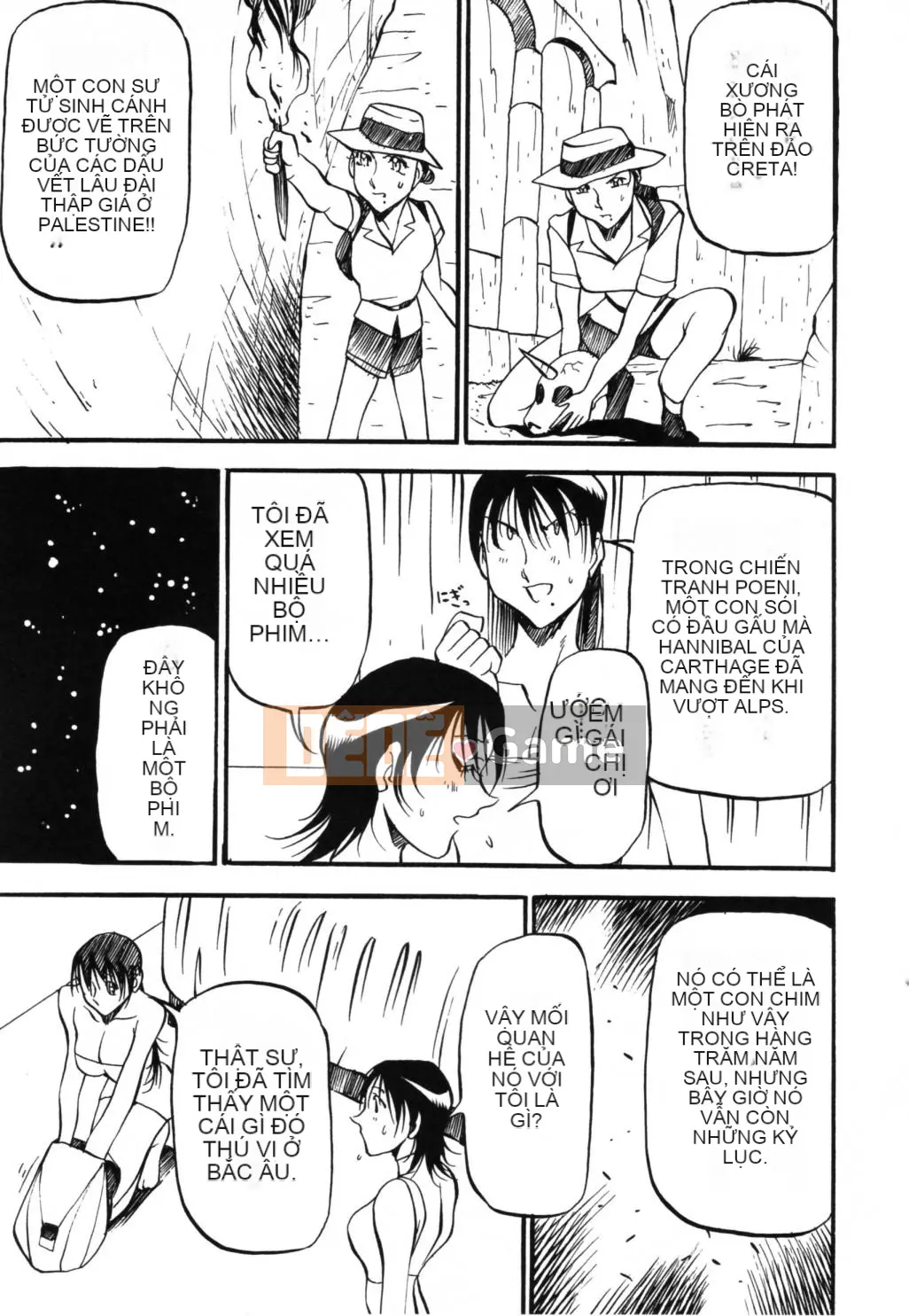 [Azuki Kurenai] Giống như một nàng tiên cá