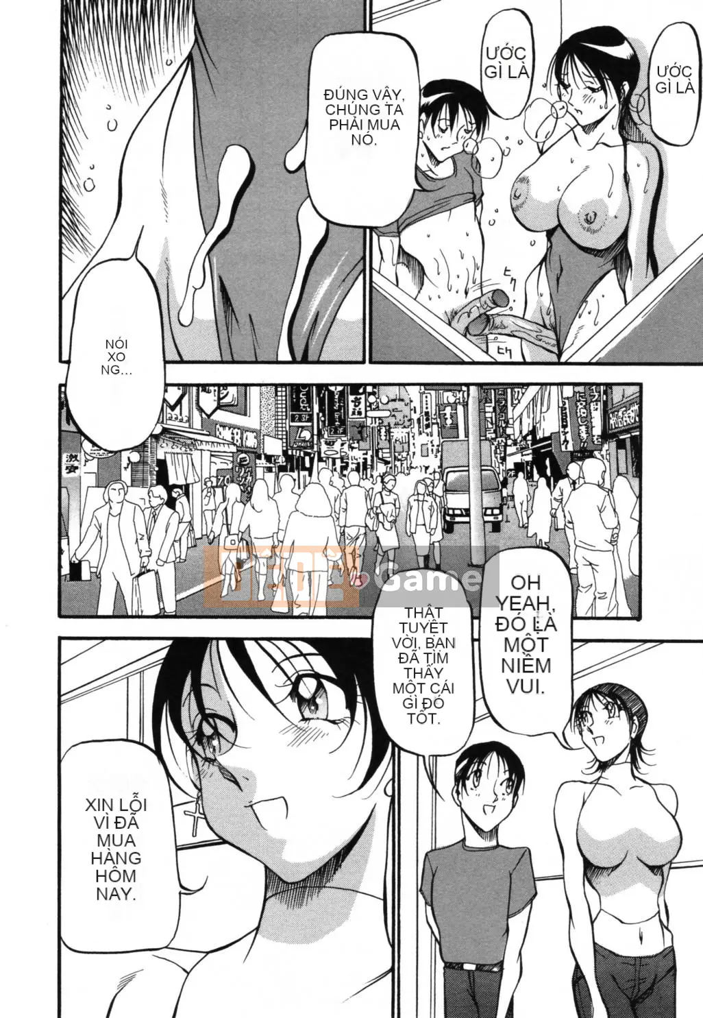 [Azuki Kurenai] Giống như một nàng tiên cá