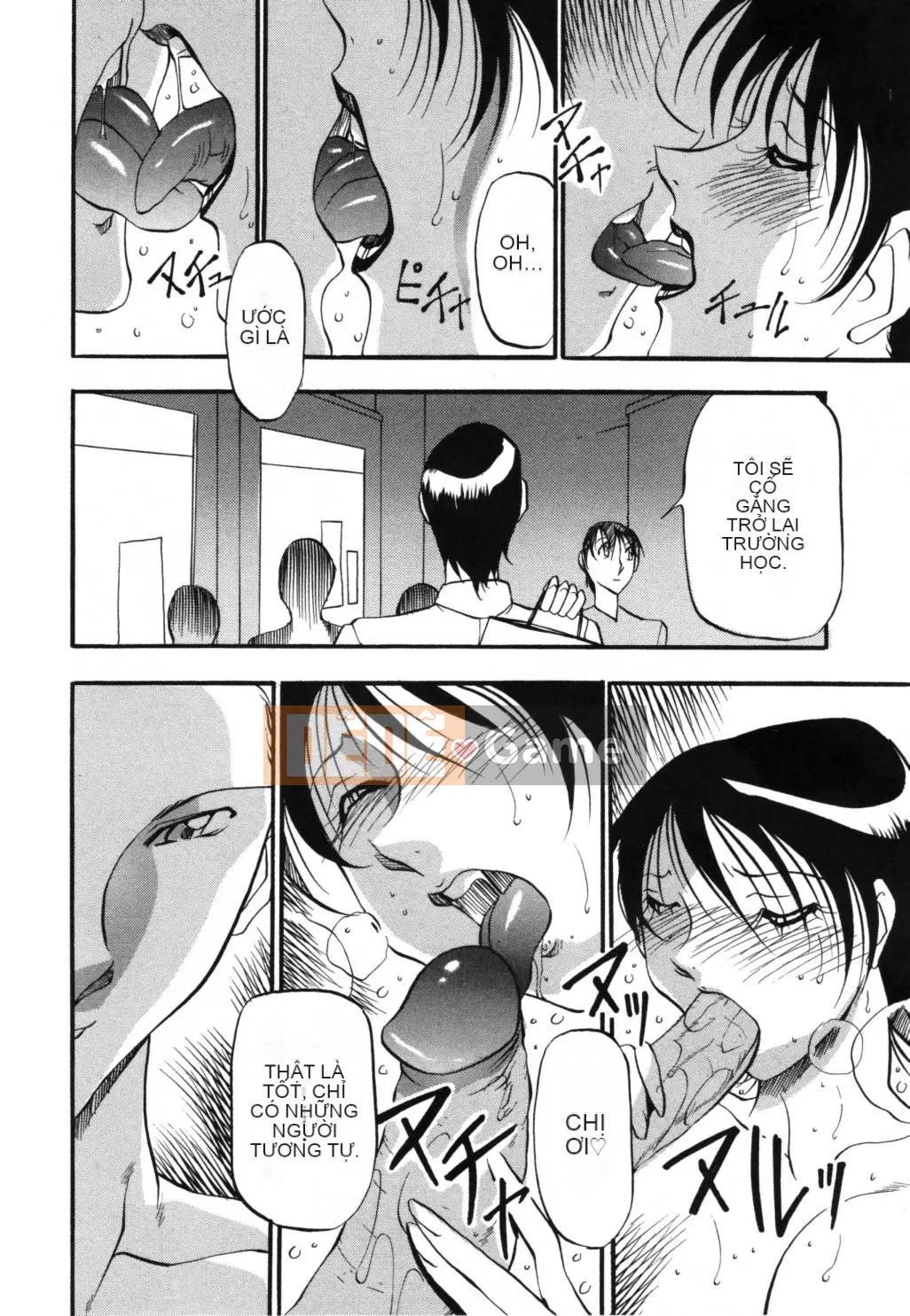 [Azuki Kurenai] Giống như một nàng tiên cá