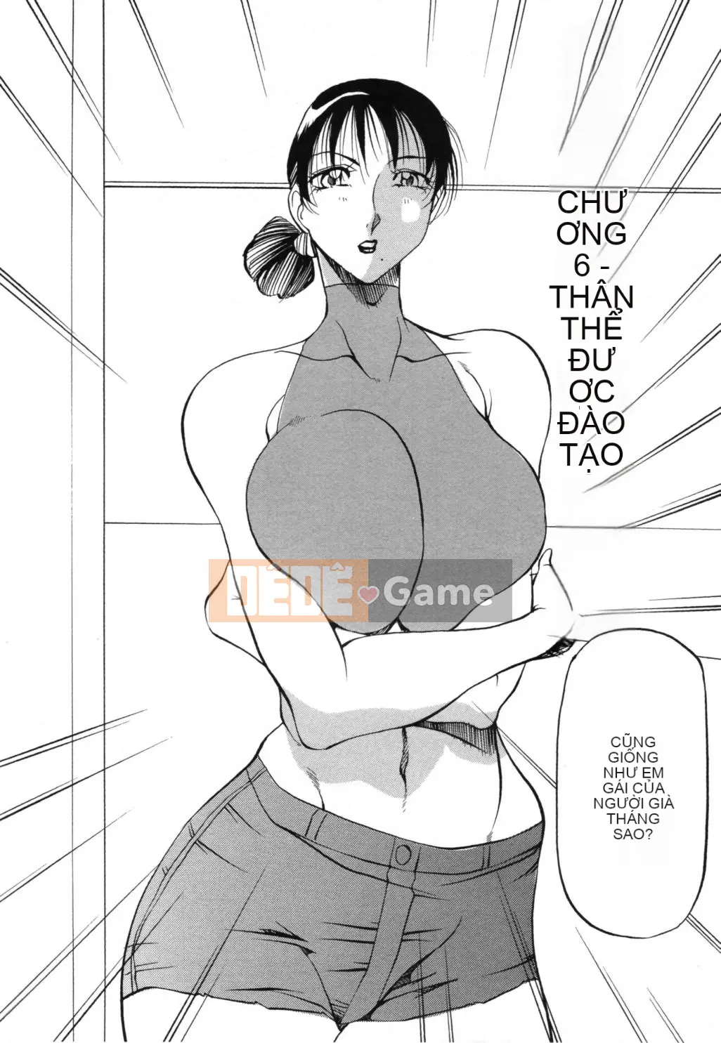 [Azuki Kurenai] Giống như một nàng tiên cá