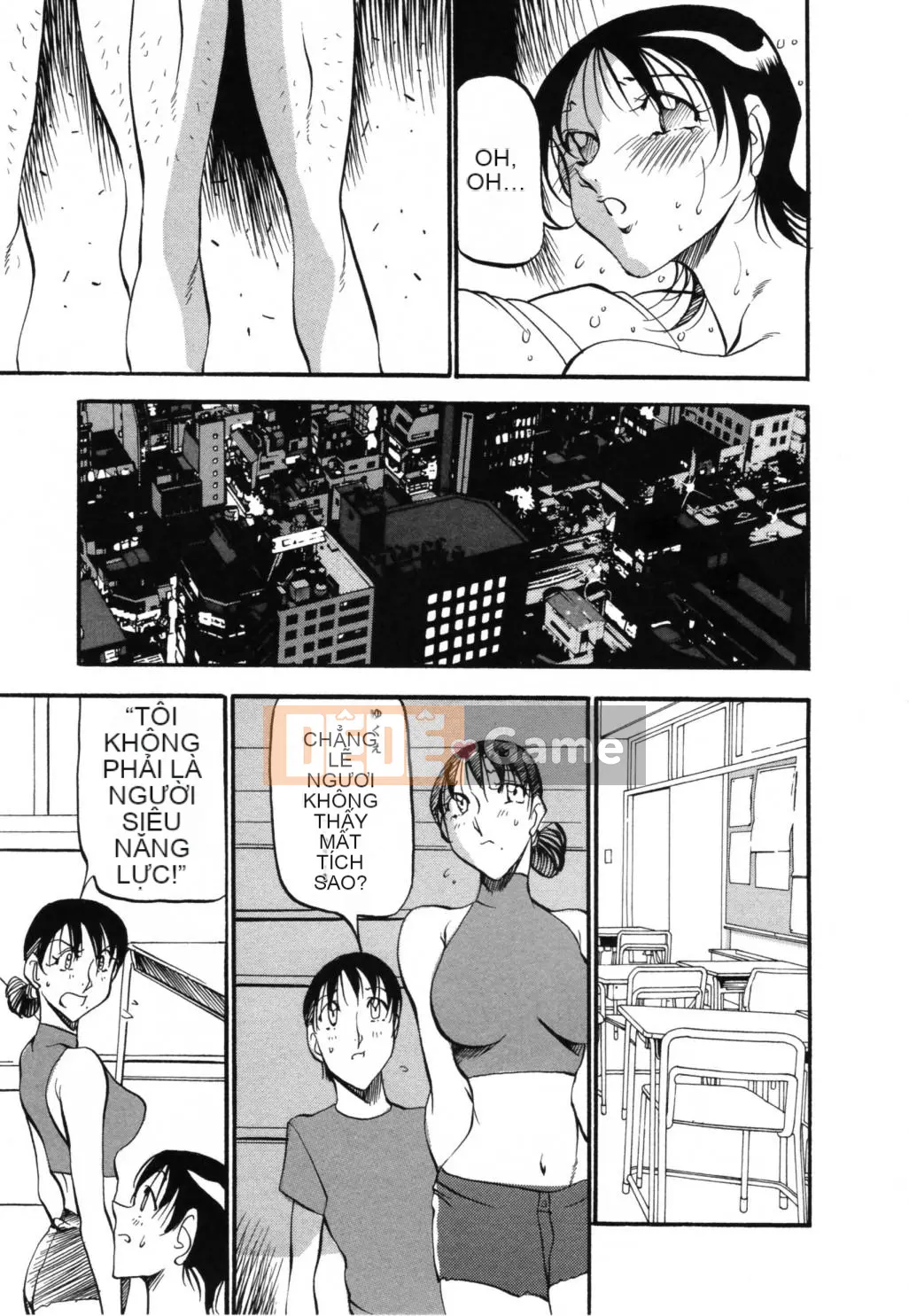 [Azuki Kurenai] Giống như một nàng tiên cá