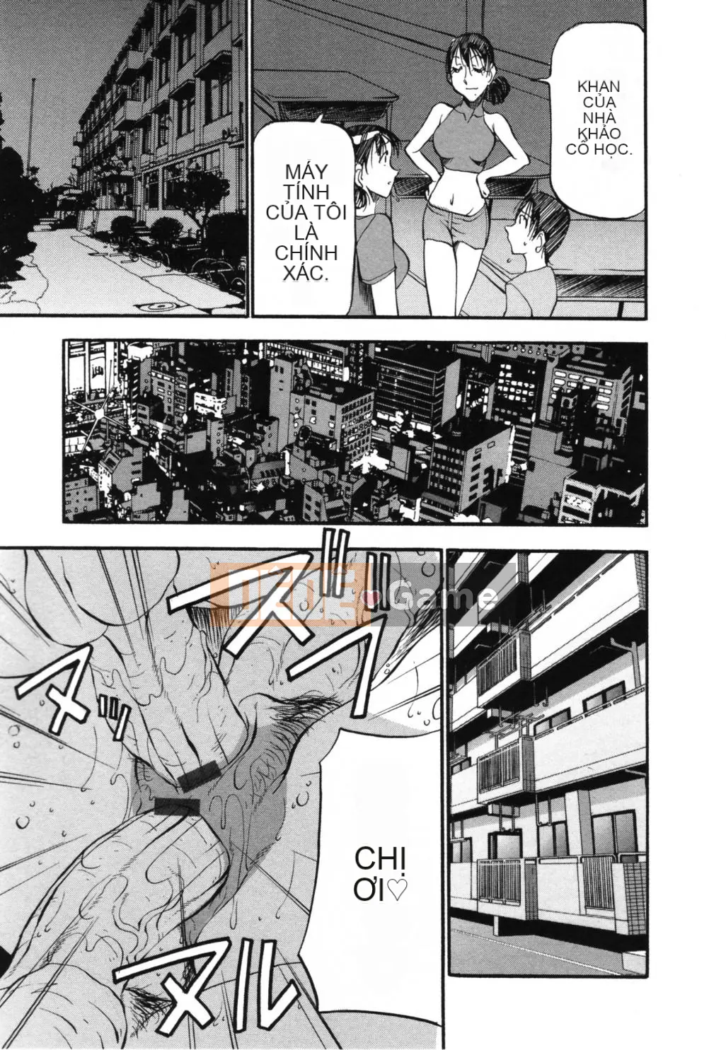 [Azuki Kurenai] Giống như một nàng tiên cá