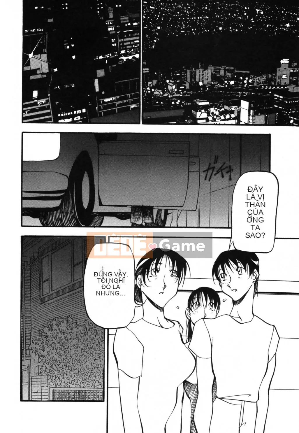 [Azuki Kurenai] Giống như một nàng tiên cá