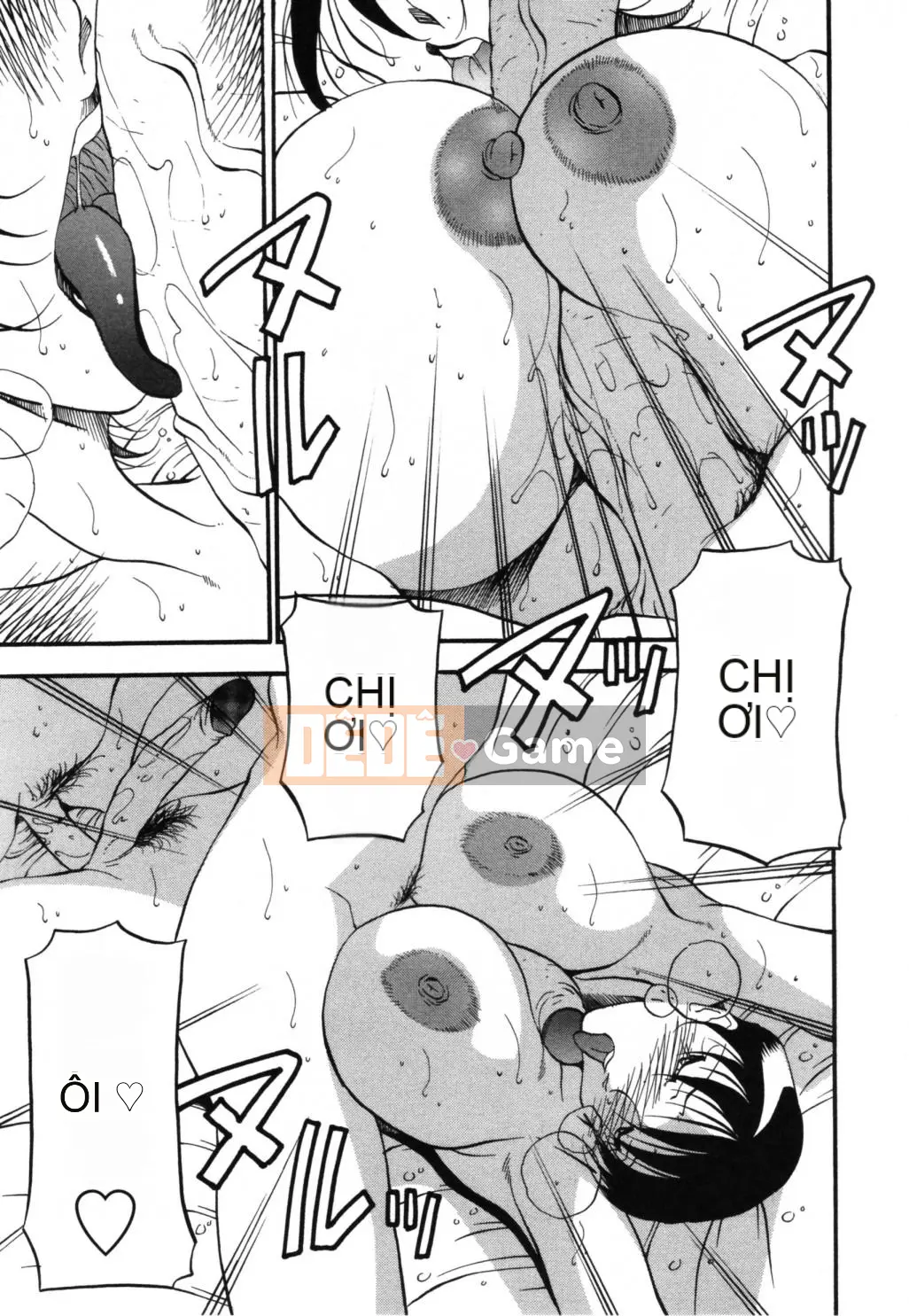 [Azuki Kurenai] Giống như một nàng tiên cá