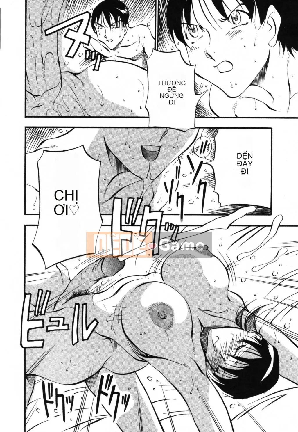 [Azuki Kurenai] Giống như một nàng tiên cá