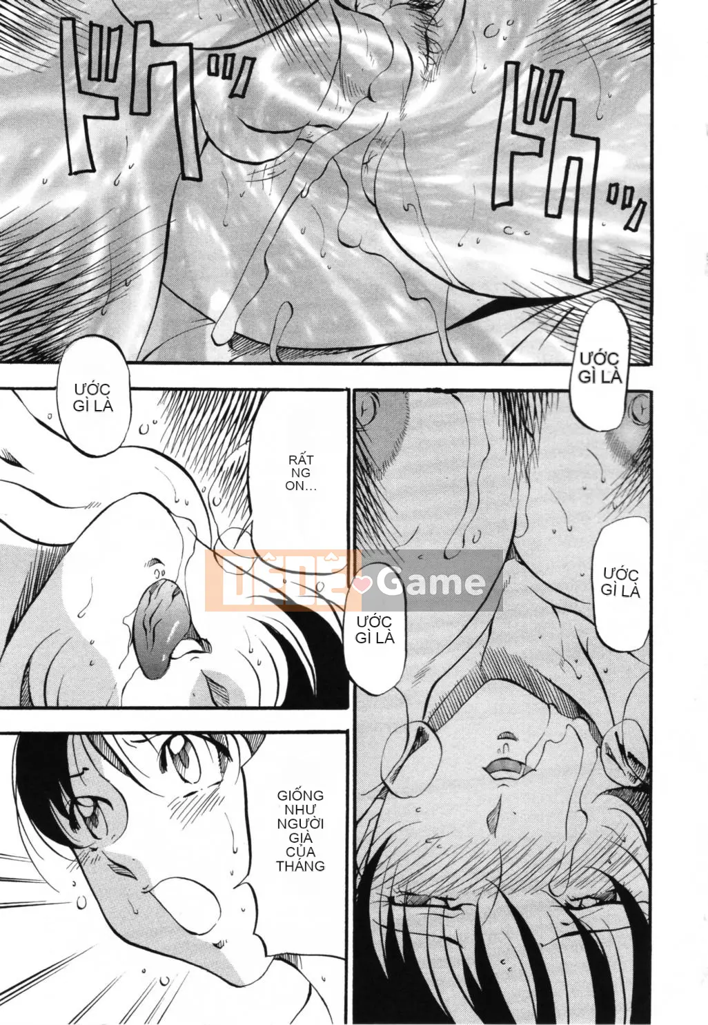 [Azuki Kurenai] Giống như một nàng tiên cá