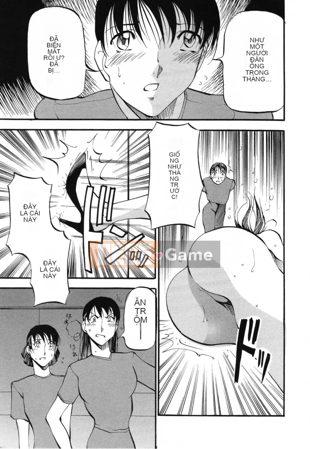 [Azuki Kurenai] Giống như một nàng tiên cá