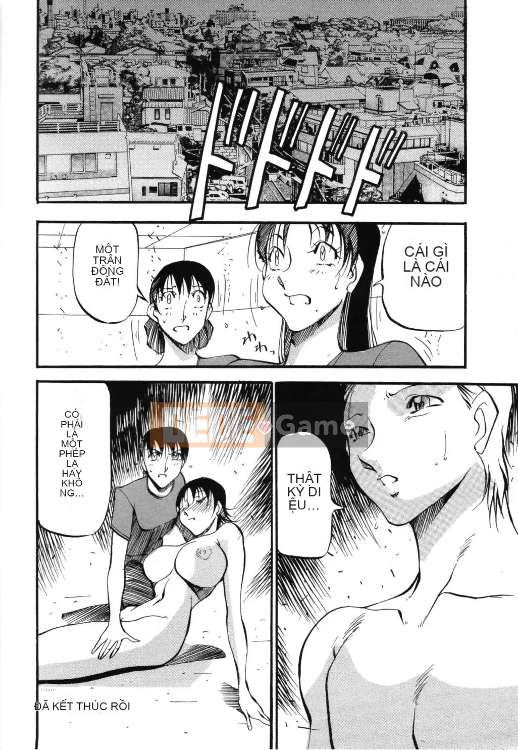 [Azuki Kurenai] Giống như một nàng tiên cá