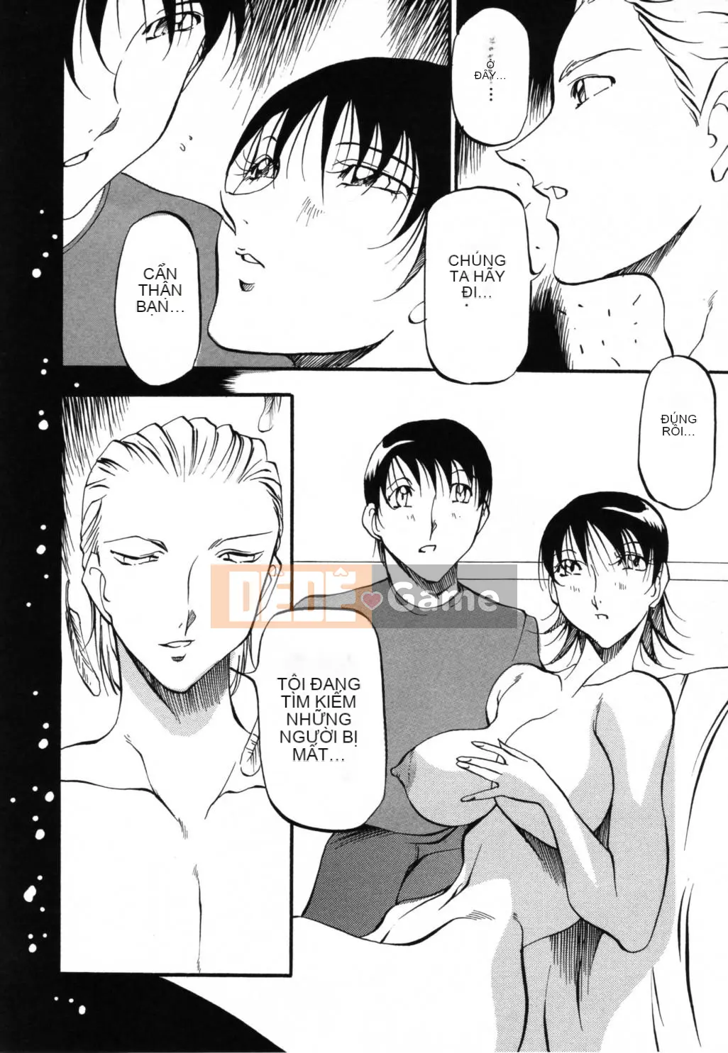 [Azuki Kurenai] Giống như một nàng tiên cá