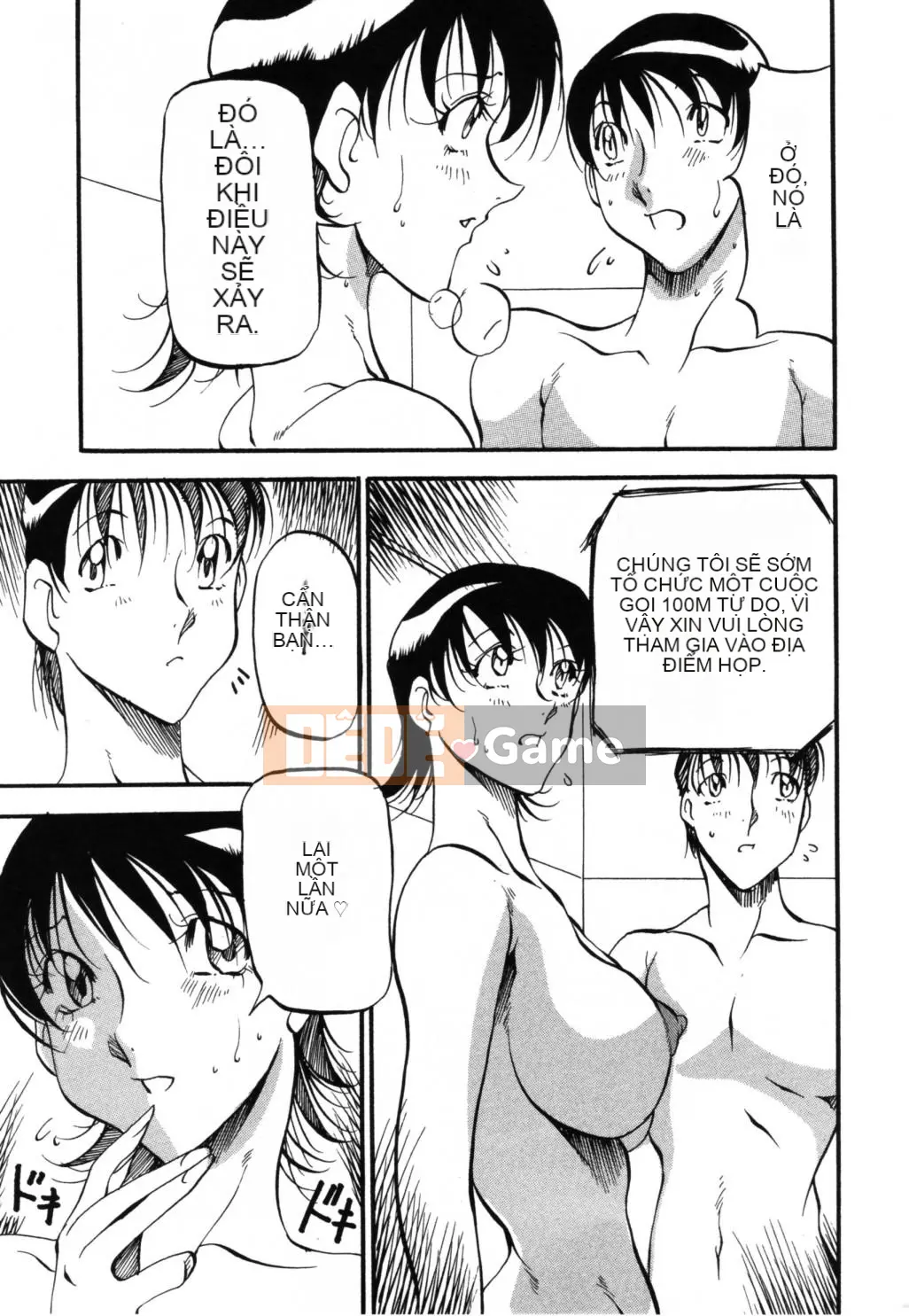 [Azuki Kurenai] Giống như một nàng tiên cá