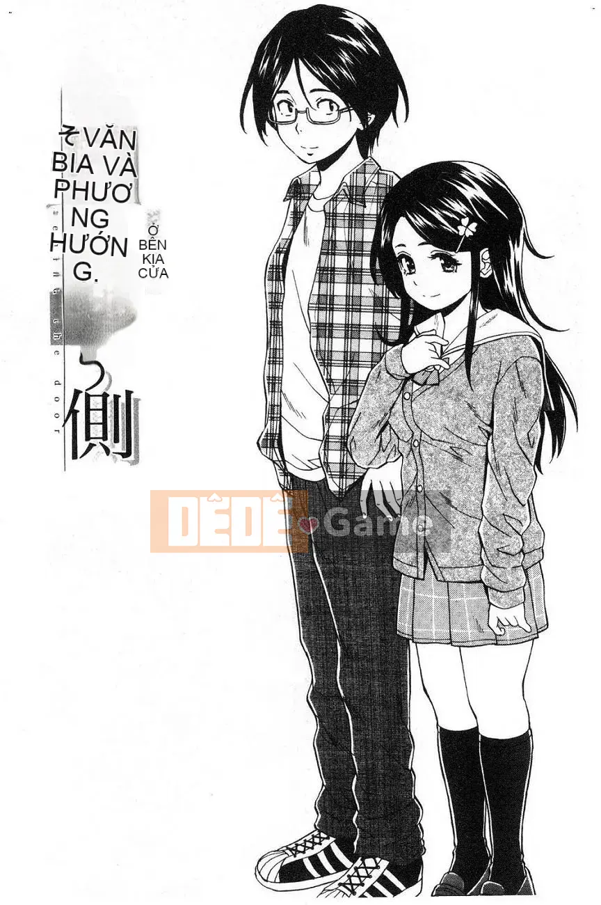 [Kaede] Fusarana Kyouishi