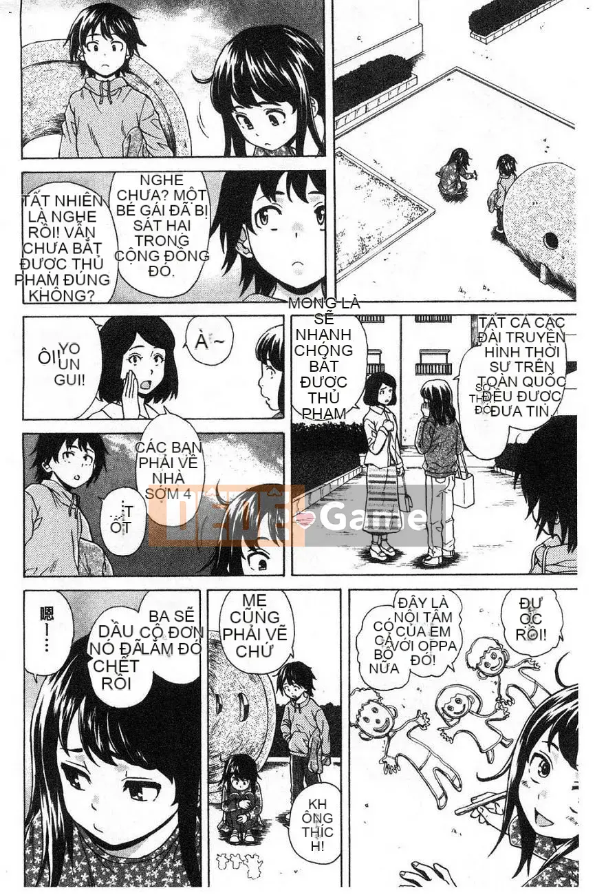 [Kaede] Fusarana Kyouishi