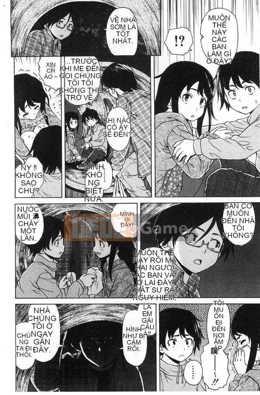 [Kaede] Fusarana Kyouishi