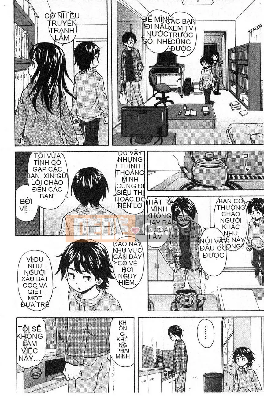 [Kaede] Fusarana Kyouishi