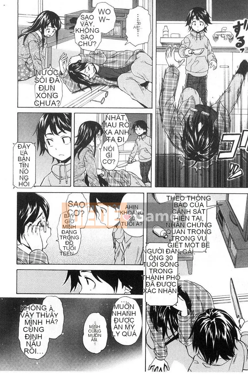 [Kaede] Fusarana Kyouishi