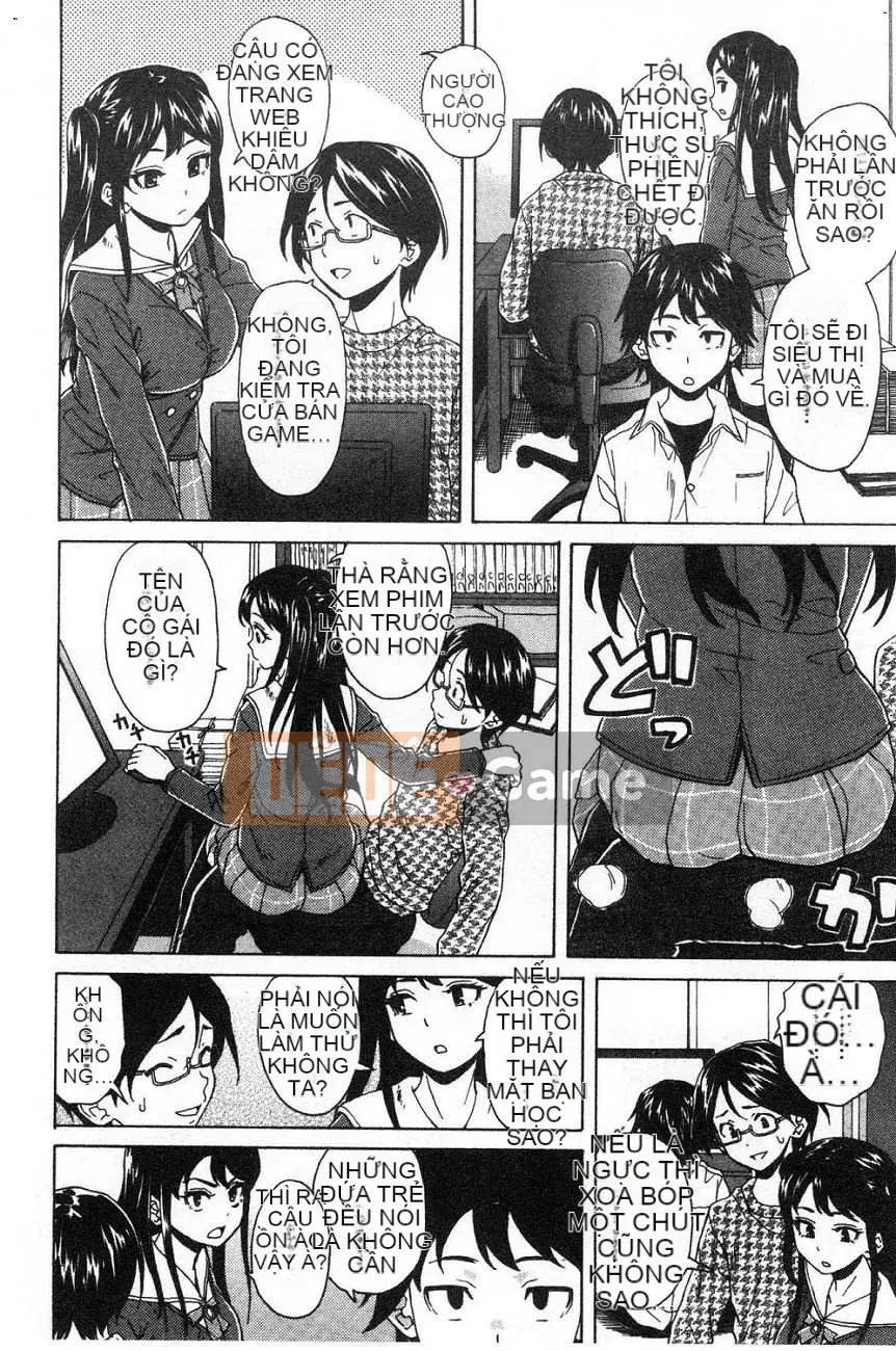 [Kaede] Fusarana Kyouishi