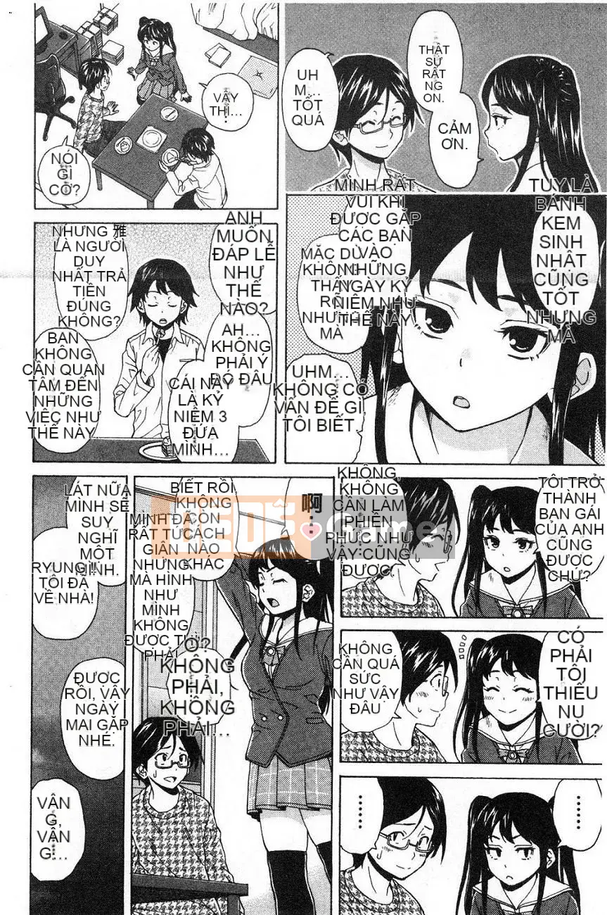 [Kaede] Fusarana Kyouishi