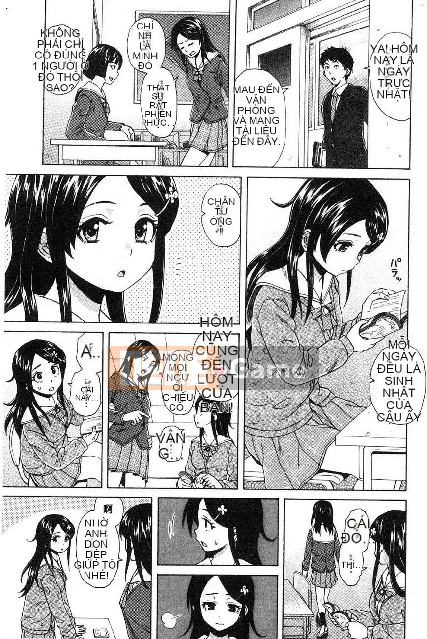 [Kaede] Fusarana Kyouishi