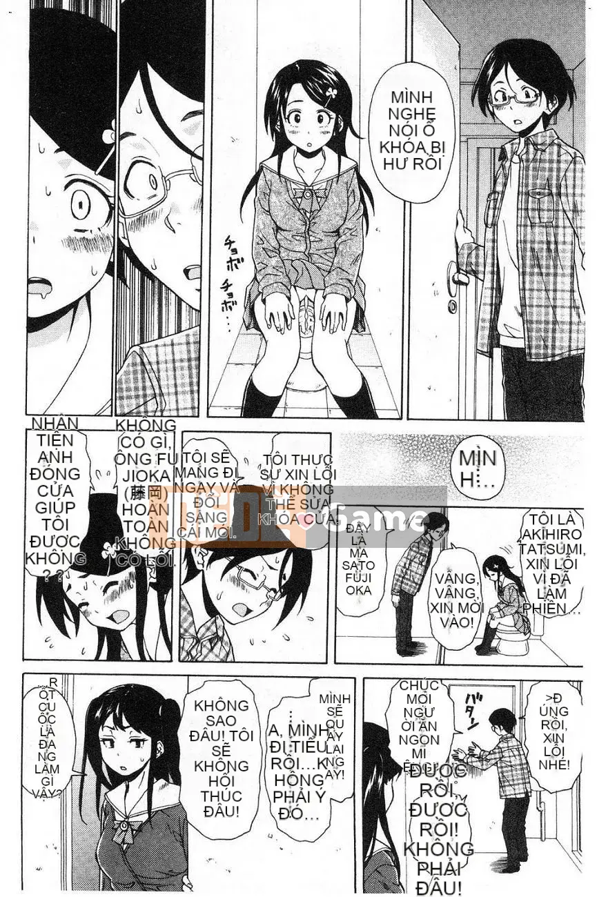 [Kaede] Fusarana Kyouishi