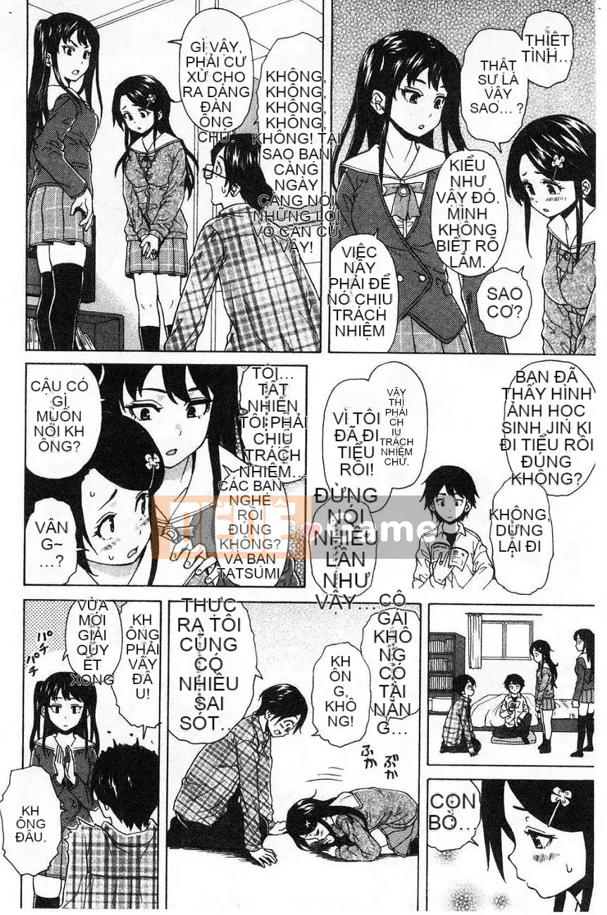 [Kaede] Fusarana Kyouishi