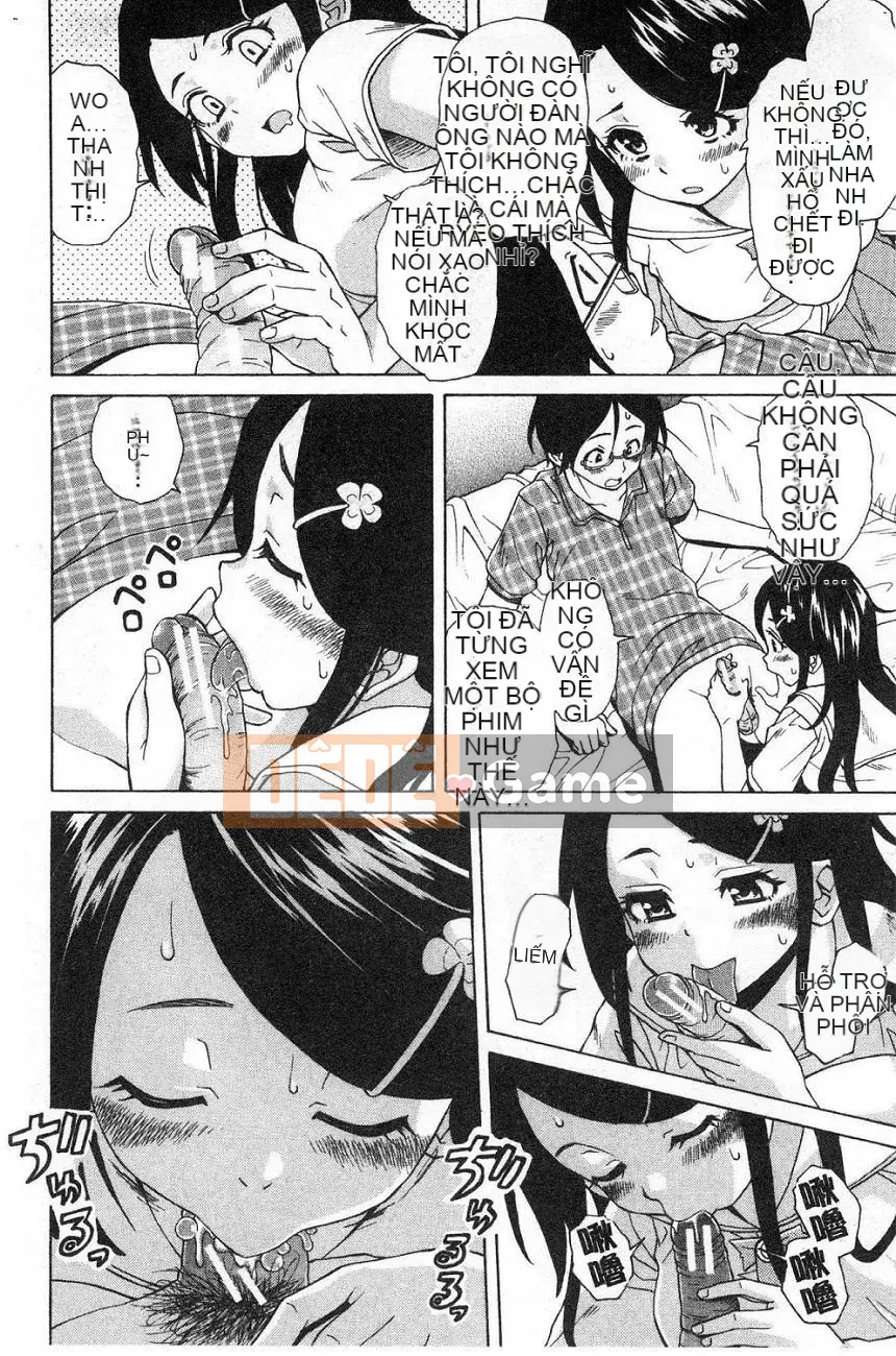 [Kaede] Fusarana Kyouishi