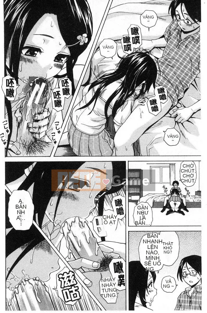 [Kaede] Fusarana Kyouishi