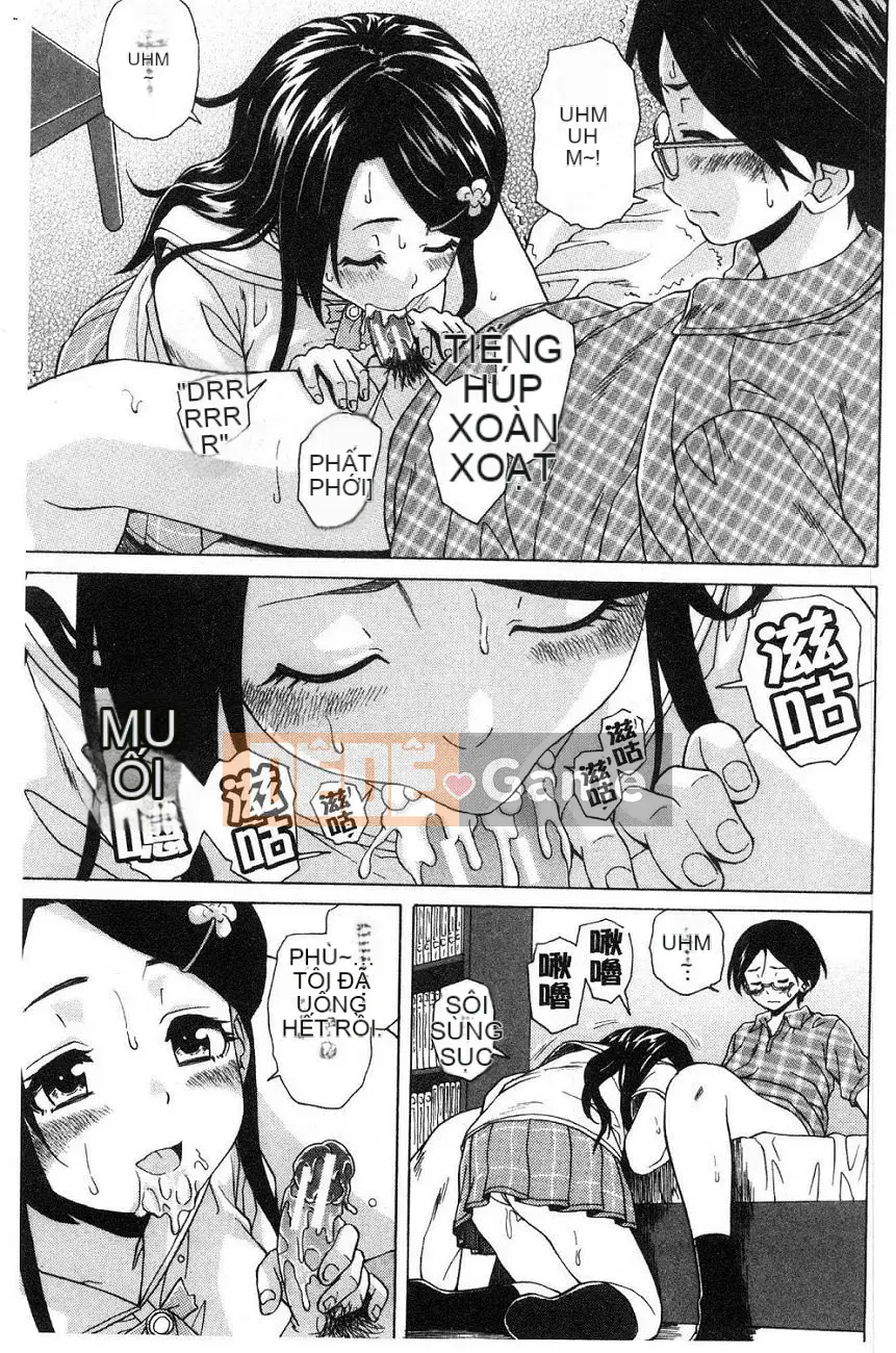 [Kaede] Fusarana Kyouishi