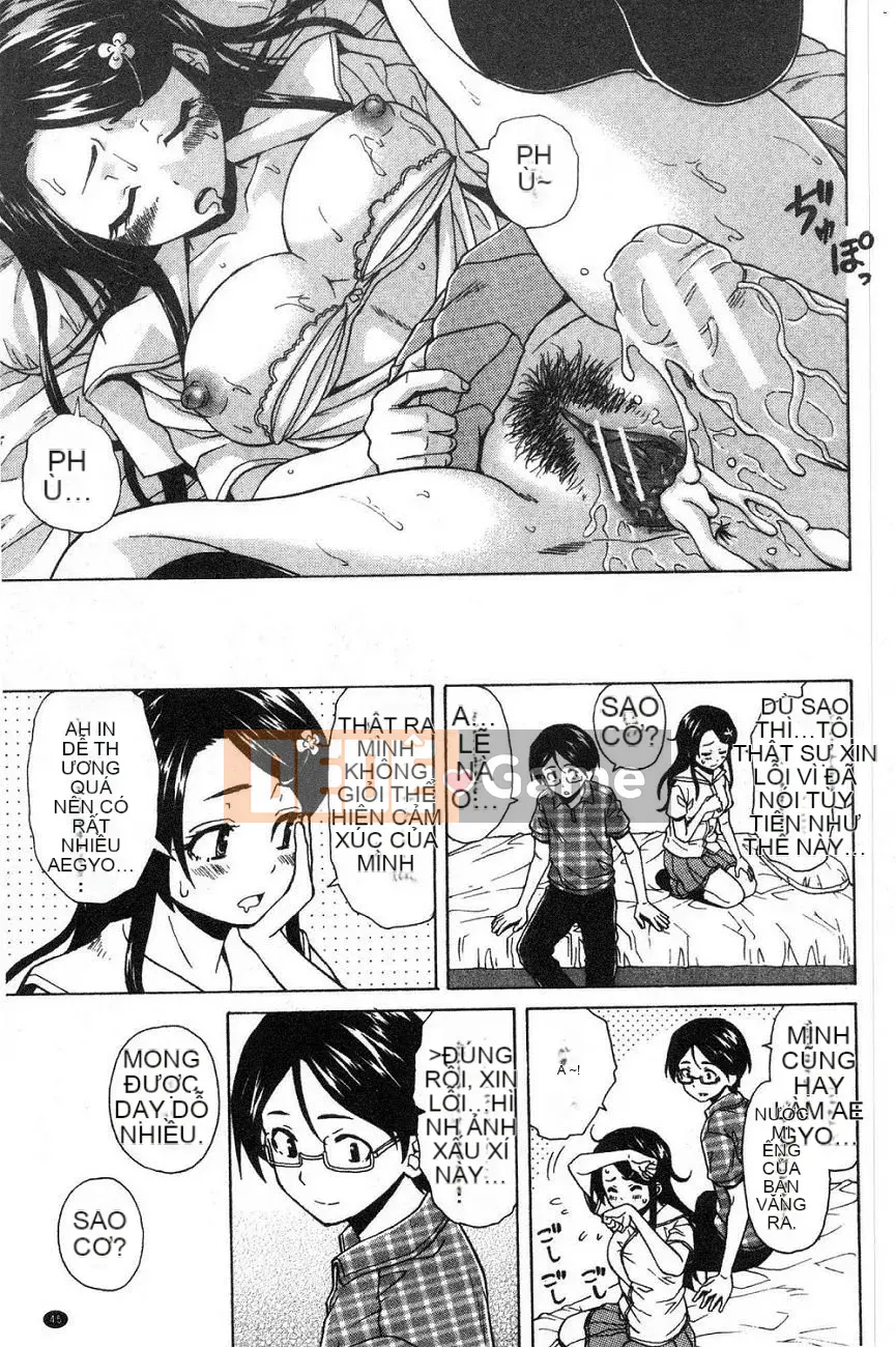 [Kaede] Fusarana Kyouishi