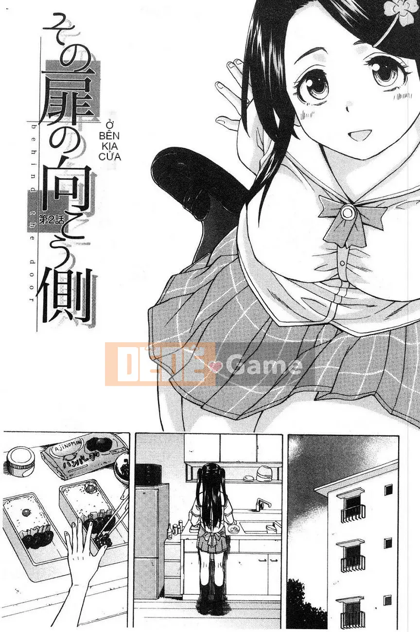 [Kaede] Fusarana Kyouishi