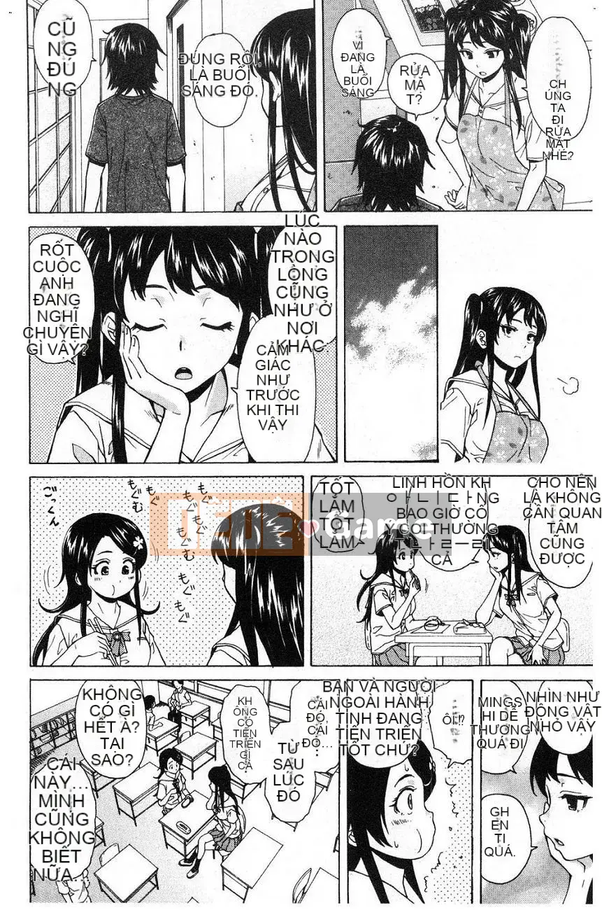 [Kaede] Fusarana Kyouishi