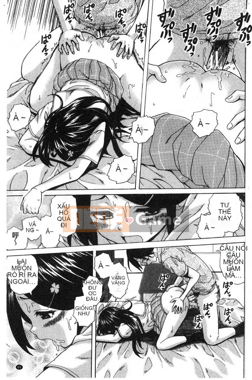 [Kaede] Fusarana Kyouishi