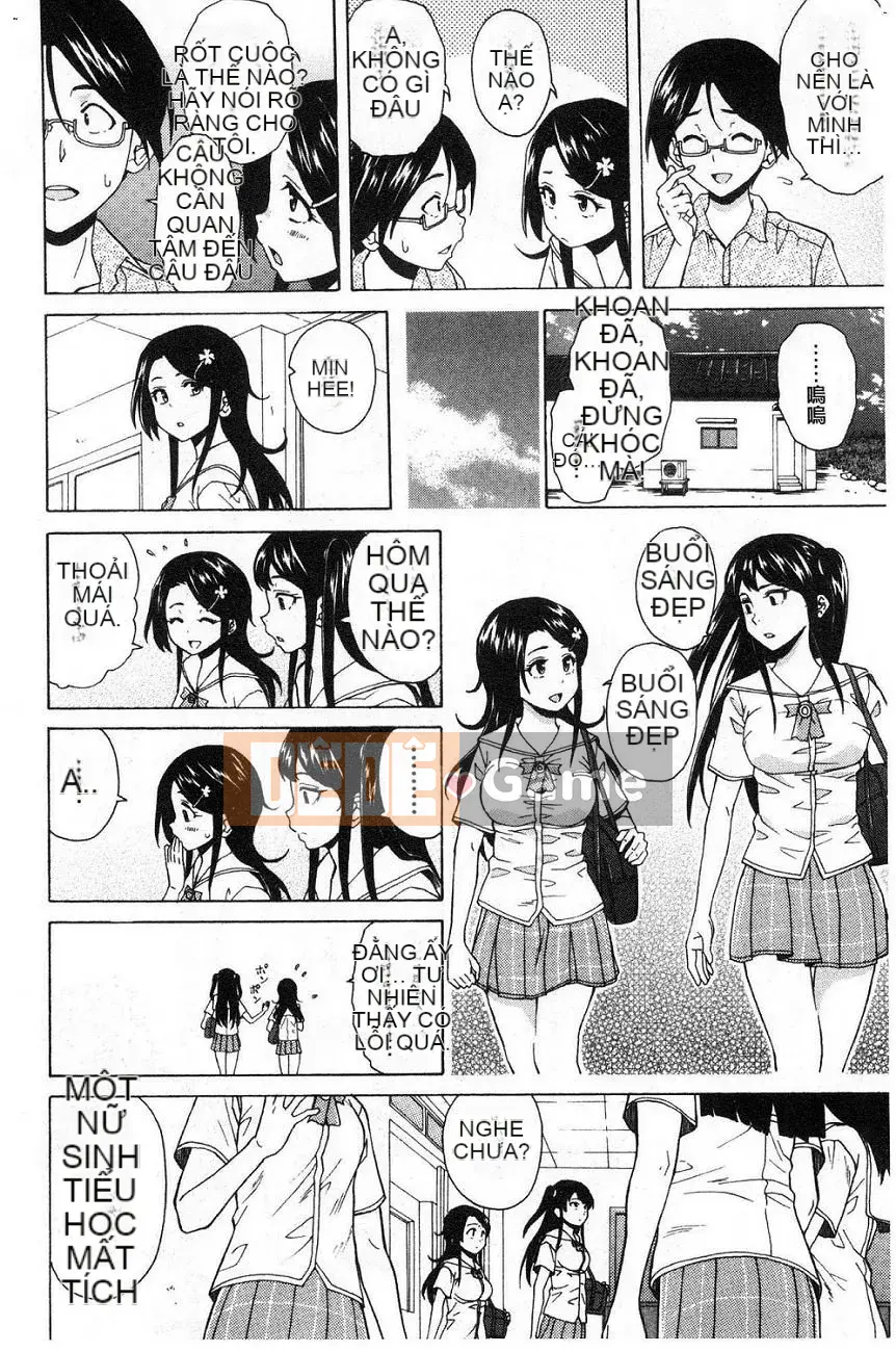 [Kaede] Fusarana Kyouishi