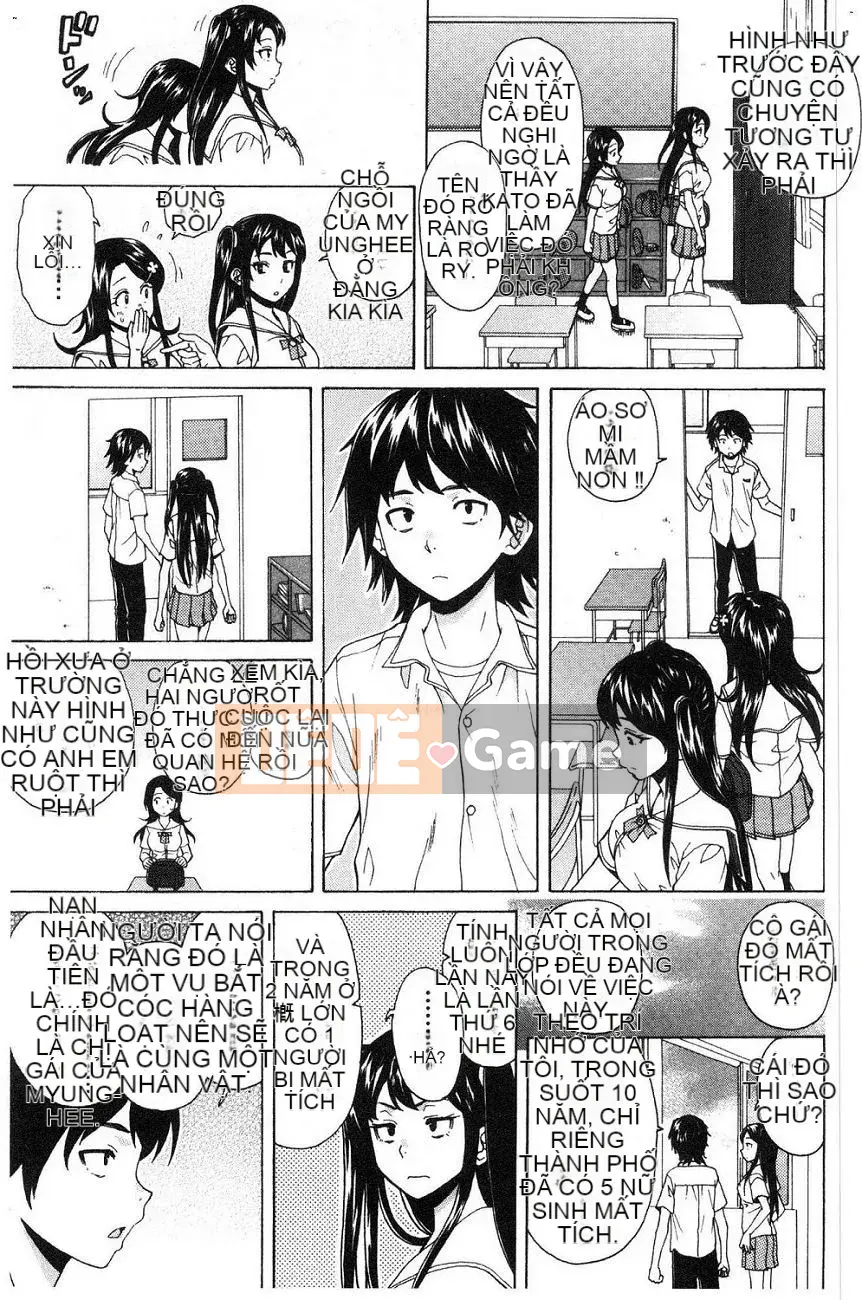 [Kaede] Fusarana Kyouishi