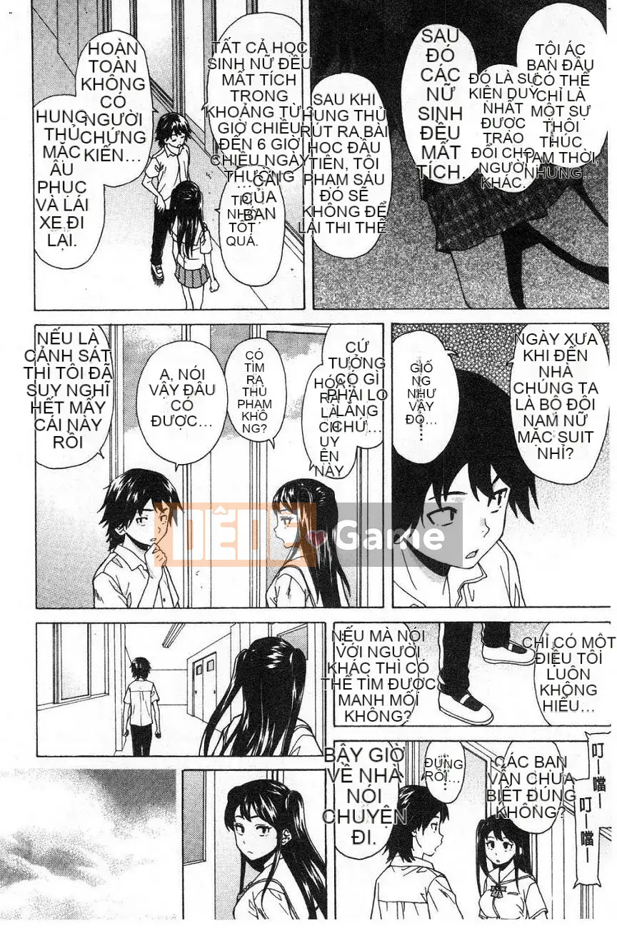 [Kaede] Fusarana Kyouishi