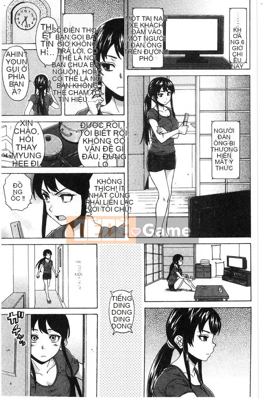 [Kaede] Fusarana Kyouishi