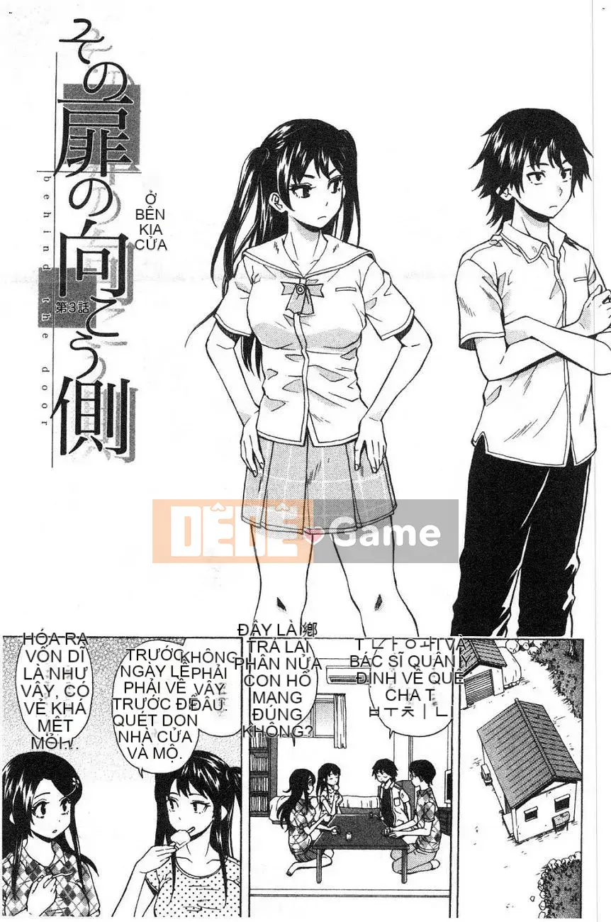 [Kaede] Fusarana Kyouishi