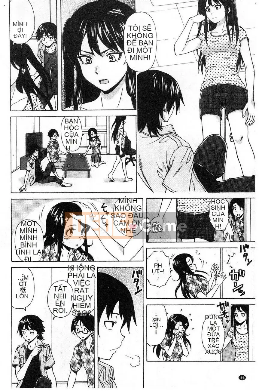 [Kaede] Fusarana Kyouishi