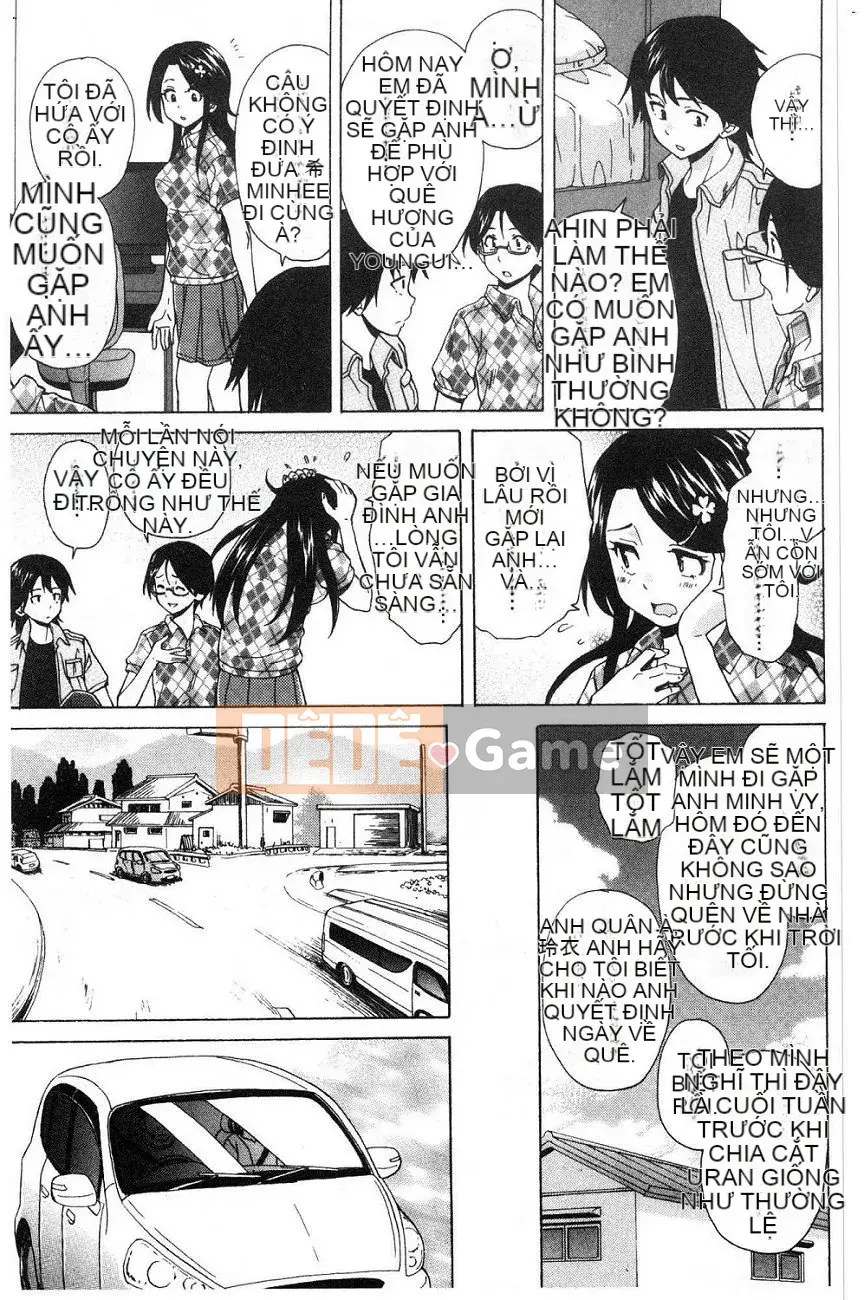 [Kaede] Fusarana Kyouishi