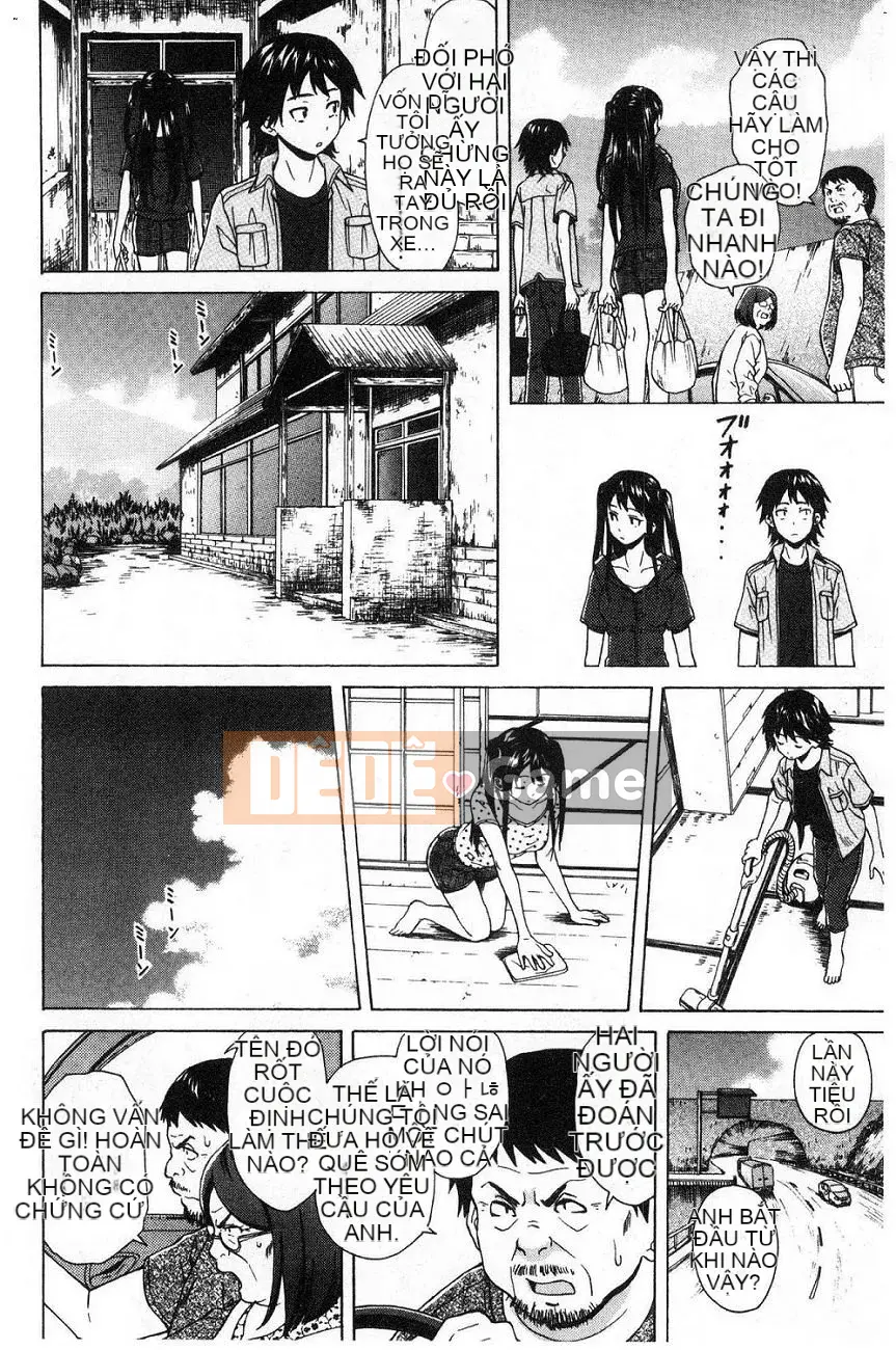 [Kaede] Fusarana Kyouishi