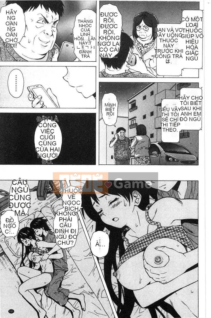 [Kaede] Fusarana Kyouishi