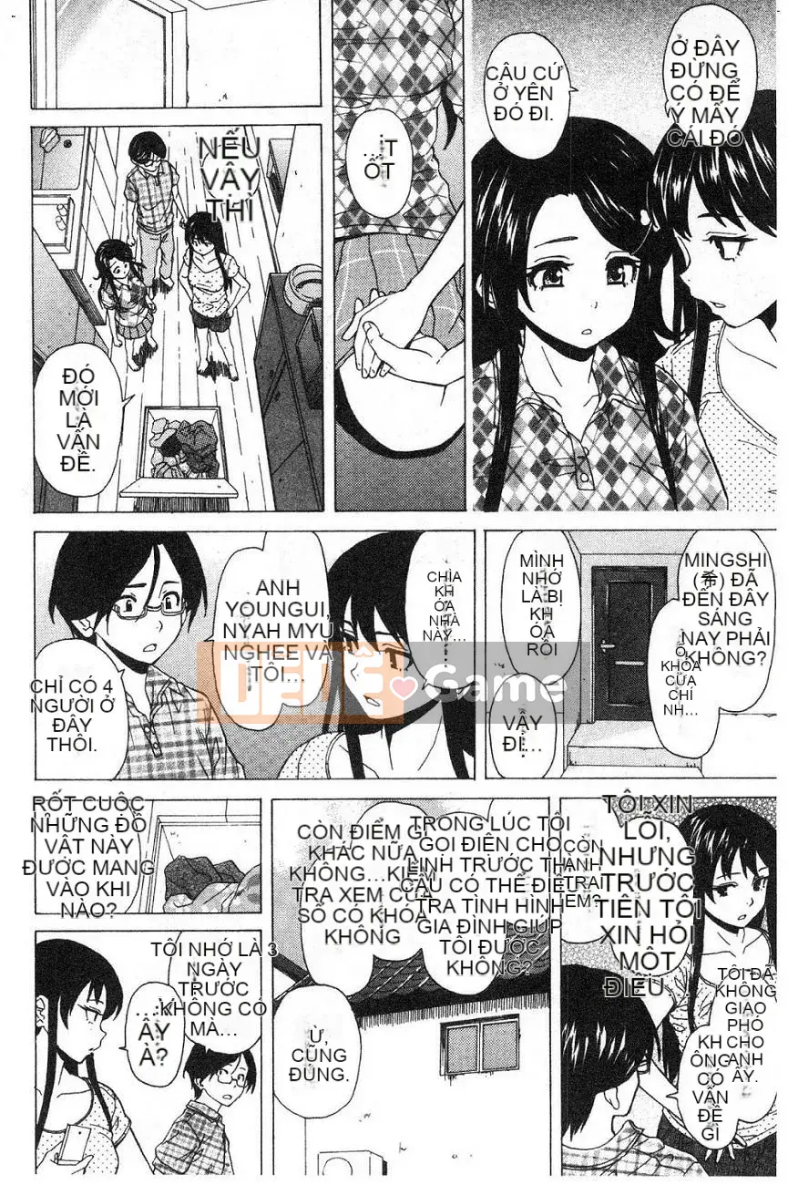 [Kaede] Fusarana Kyouishi