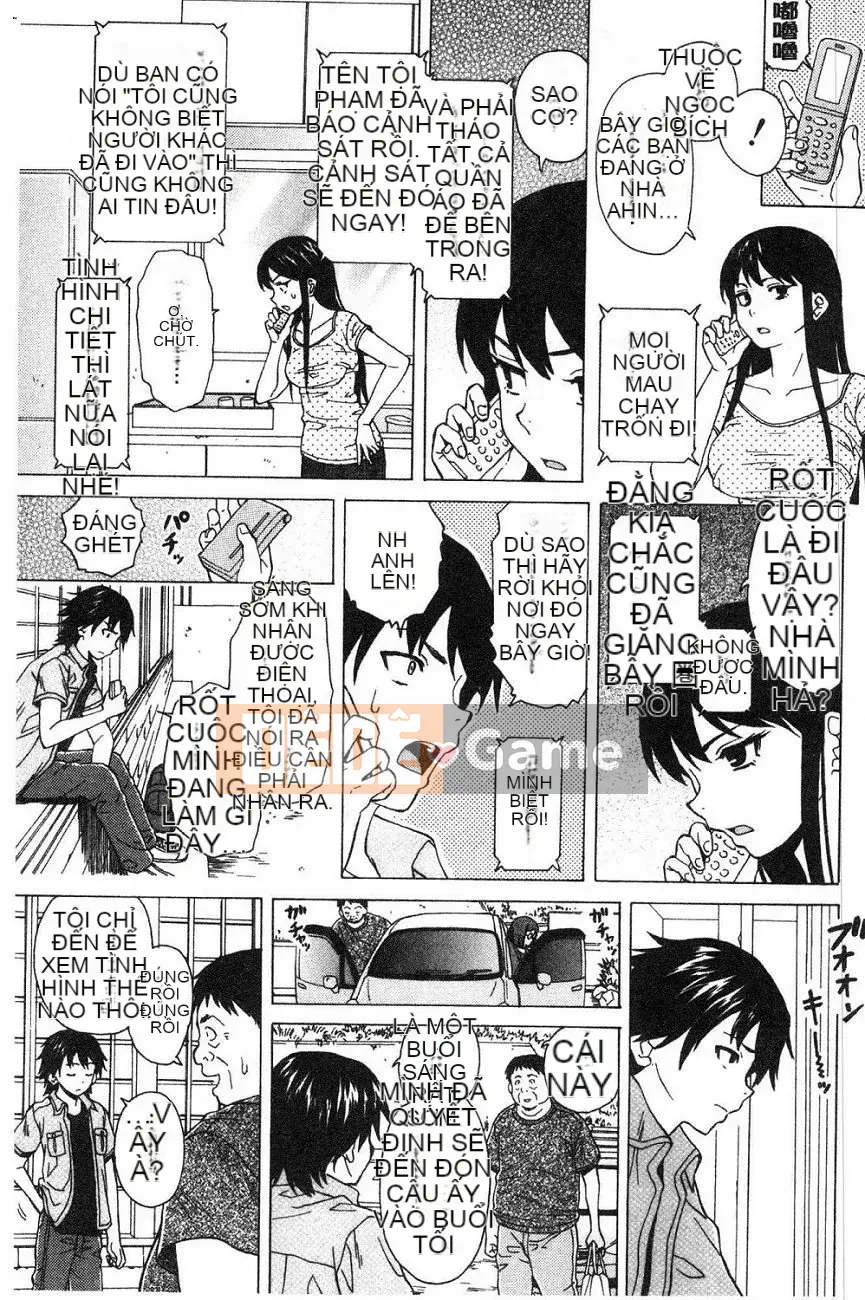 [Kaede] Fusarana Kyouishi