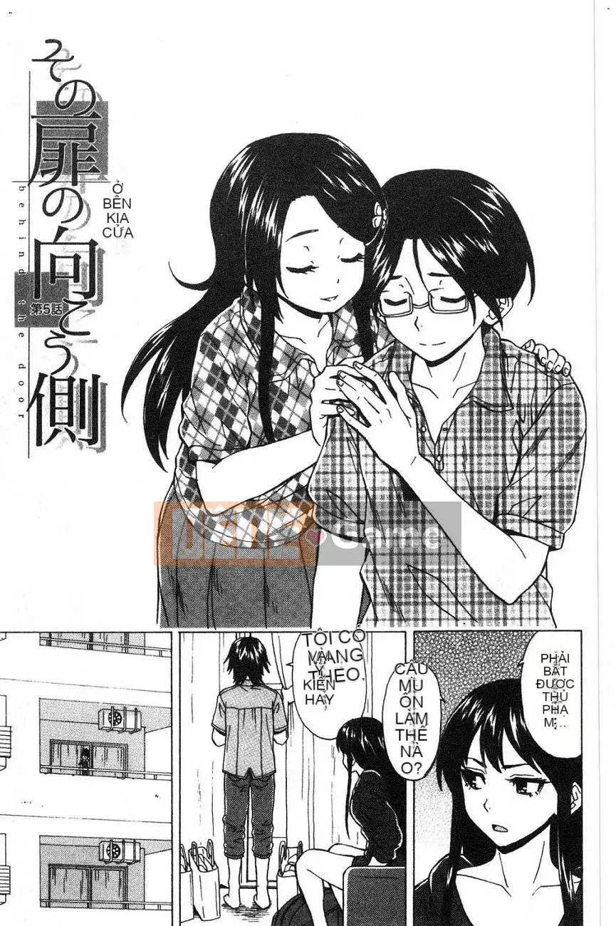 [Kaede] Fusarana Kyouishi