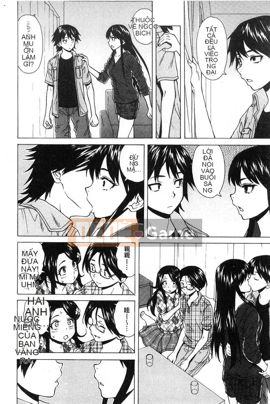 [Kaede] Fusarana Kyouishi