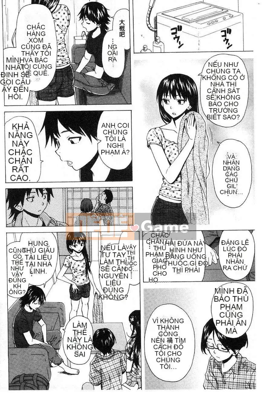 [Kaede] Fusarana Kyouishi