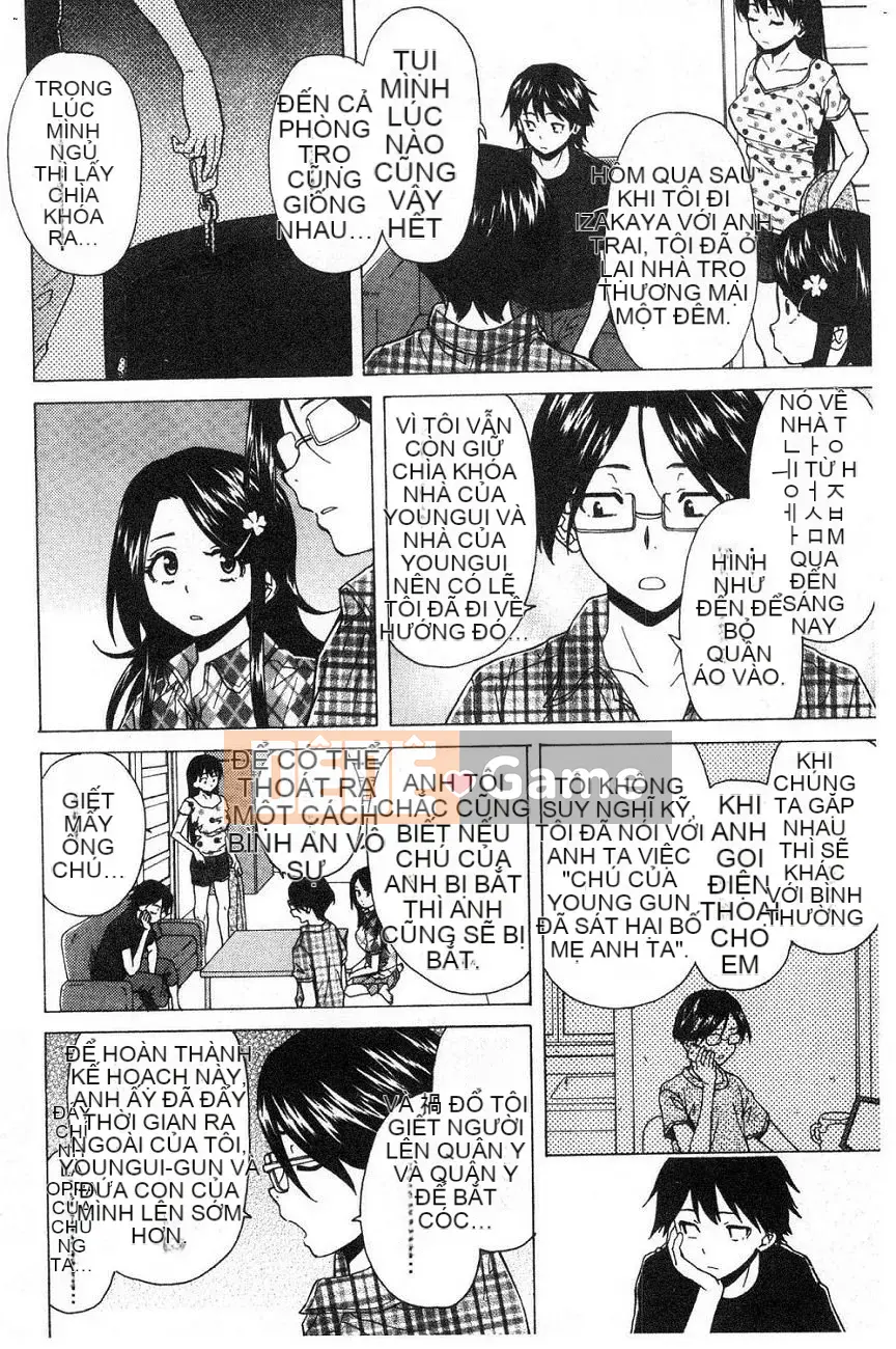 [Kaede] Fusarana Kyouishi