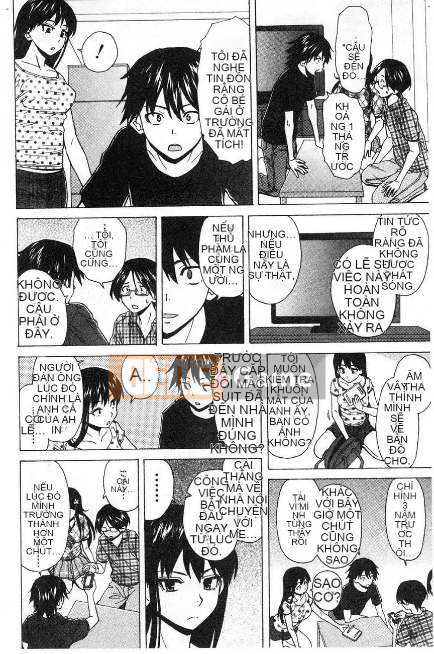 [Kaede] Fusarana Kyouishi