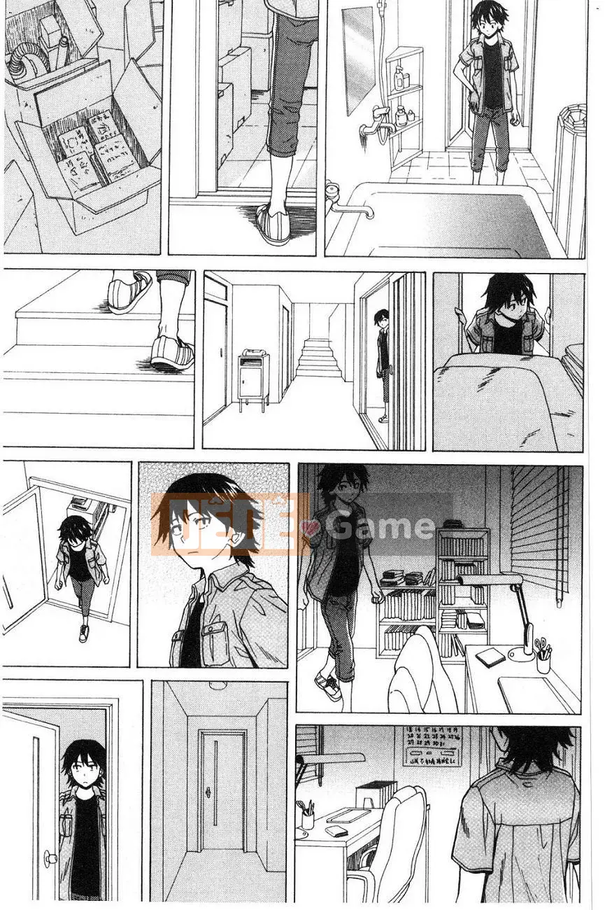 [Kaede] Fusarana Kyouishi